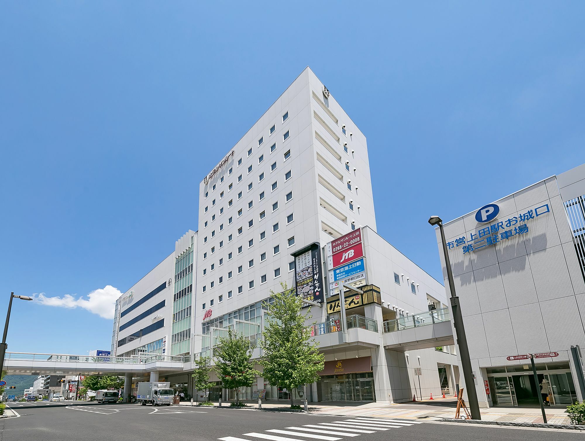 Sotetsu Fresa Inn Nagano-Ueda Exteriör bild