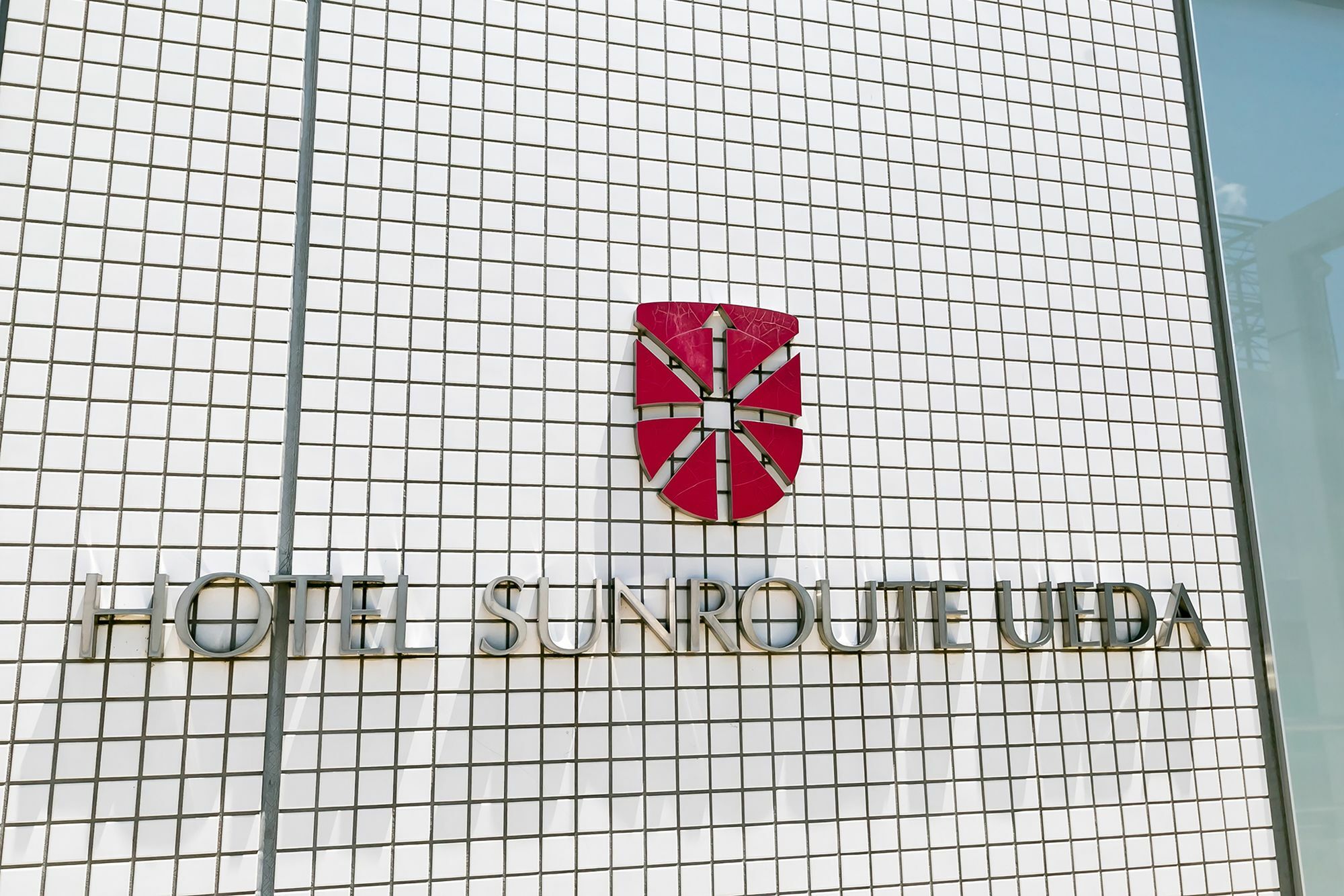 Sotetsu Fresa Inn Nagano-Ueda Exteriör bild