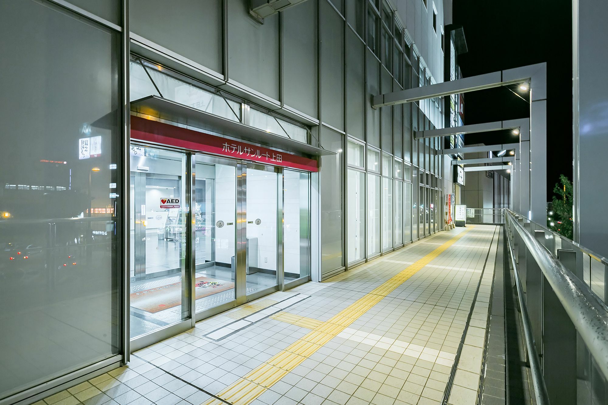 Sotetsu Fresa Inn Nagano-Ueda Exteriör bild