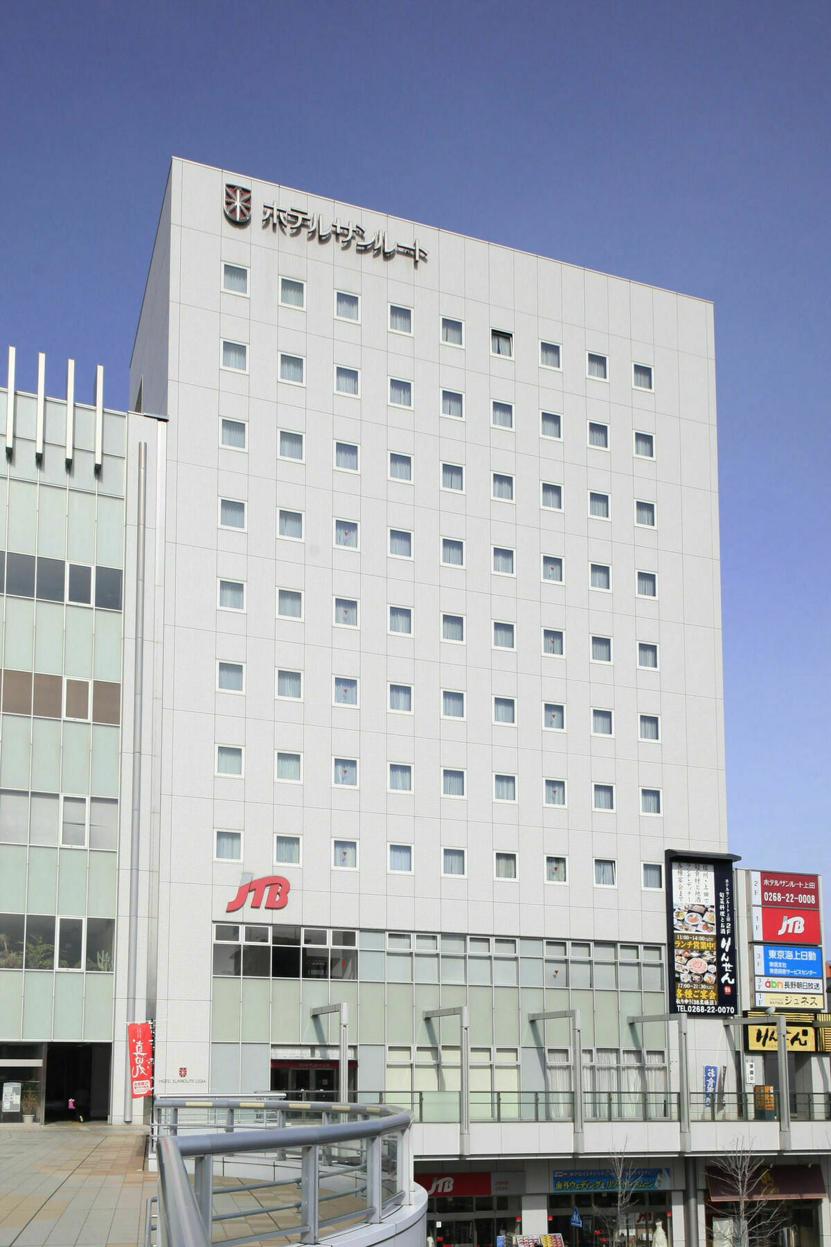 Sotetsu Fresa Inn Nagano-Ueda Exteriör bild